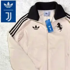 【新品未使用タグ付】完売品 希少 アディダス ユベントス トラックジャケット M