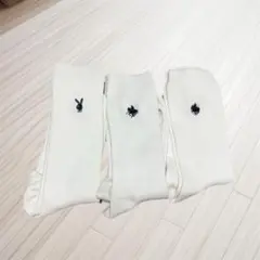ホワイト スクールソックス 3足セット