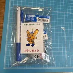 ワッペン型　ピーポ君 2025年最新】ピーポくん ワッペンの人気アイテム - メルカリ