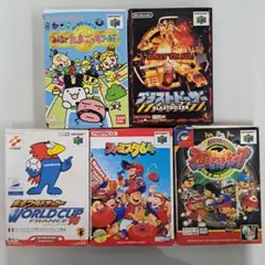 たまごっち・ブラストドーザー・ワールドサッカー・ファミスタ64・プロ野球キング