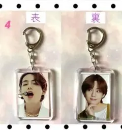 【ご確認用】テテ　キーホルダー テテ キーホルダー 透明 アクリルタグ BTS V - メルカリ