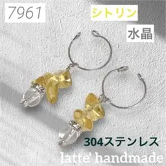 Item thumbnail for item a010e858-3280-451a-a716-f279a131efdd