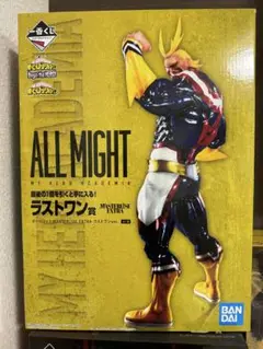 Item thumbnail for item 48a7c76f-1e47-4df9-8a3c-4a54601d8edb