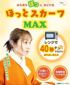 Item thumbnail for item fa247446-baa5-443d-9820-576e64085fcf