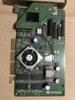 m63432273501_1.jpg?1730889876