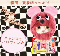Item thumbnail for item a0a00709-4f15-4d99-953a-17462148de9b