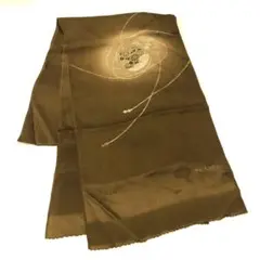 Item thumbnail for item 40450a91-6b20-425d-b354-2e6731478760