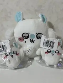 ももんが　ぬいぐるみ・マスコット3 点セット