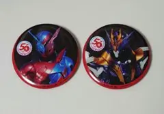 仮面ライダー ザ ダイナー　ビルド　クローズ　缶バッチセット