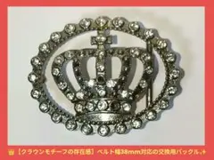 Item thumbnail for item 3926b638-b0d9-48fe-8139-fd9639afcb9f