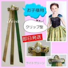 Item thumbnail for item 5cebb33e-d19c-4107-aa74-ffb02bbc6bc5
