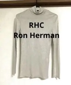 Ron Herman タートルネック 長袖 トップス
