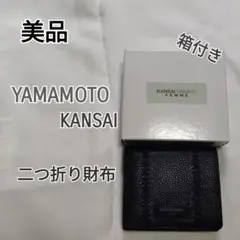 Item thumbnail for item 524ed028-9ff9-47eb-bec6-b20fd1365479