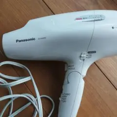 ヘアドライヤー Panasonic EH-NA90-W 概要 ナノケア EH-NA90 | ヘアケア（ドライヤー・ヘアアイロン