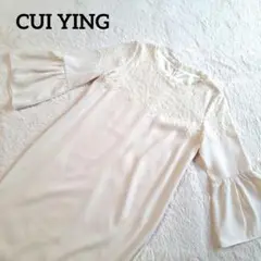 Item thumbnail for item cdcde46f-f718-4b00-96c6-a5bb7d508b31