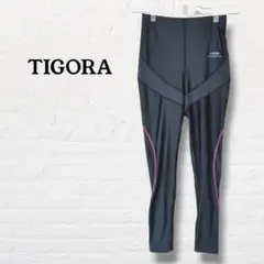 ティゴラ TIGORA☆トレーニングスパッツ　レギンス【S】ブラック