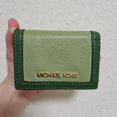 売り切りsale、価格相談OK‼️MICHAEL KORS 3つ折りミニ財布
