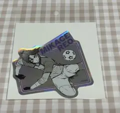 御影玲王　ホログラムステッカー