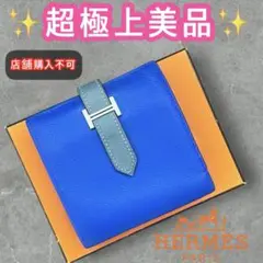 Item thumbnail for item fb5fe353-2da6-4702-a178-e55400862d6b