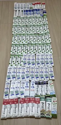 牛乳パック 100本 未解体 折りたたみ 工作 材料