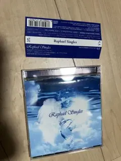 Raphael Singles CD V系