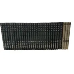 Item thumbnail for item 253e949d-4bdf-4f5b-9be5-85b8b4241f22