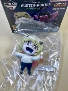 一番くじ HUNTER × HUNTER F賞　シャウアプフ　新品未開封