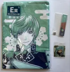 刀剣乱舞　一期一振ロングタオル&アクキーセット
