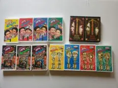 ガキの使いやあらへんで VHS 13本セット