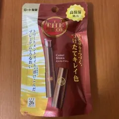 洗顔料(オバジ、ファンケル)クレンジング(カバーマーク)