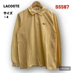 【即購入OK】LACOSTE 長袖ポロシャツ サイズ4 イエロー