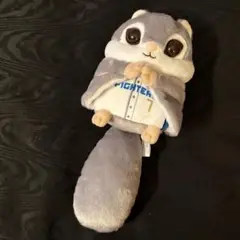 【非売品】ファイターズ　動物ぬいぐるみ第二弾　モモンガ　松本剛選手♯7