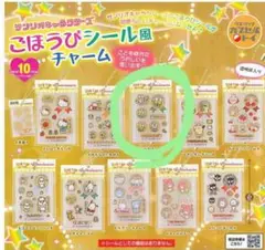 Item thumbnail for item 2185a603-f36e-481b-aaaf-d27f21e7f863