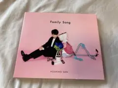 星野源 Family Song CD+DVD