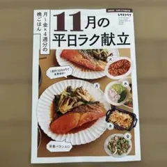 Item thumbnail for item d1cf2f66-d037-49fa-8c97-51c46b39cafa