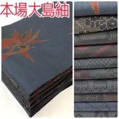 Item thumbnail for item 6cd8cc1a-7332-4176-b58f-7ad171fd551e