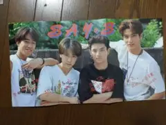 光GENJIピンナップ18