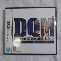 DSソフト　ドラゴンクエストモンスターズジョーカー　動作確認済み
