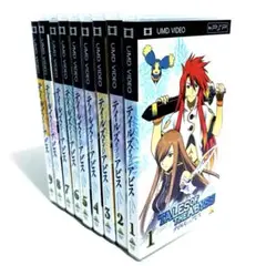 PSP テイルズ オブ ジ アビス UMD 全巻セット