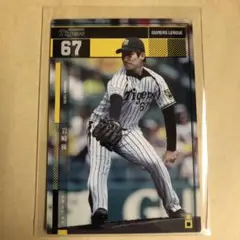 Item thumbnail for item 58d6469e-853b-4cf8-90d8-98bd0eef8dd5