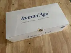 【未開封】イミュナージュ パパイヤ発酵食品 2箱 60包入り 値下げ不可 新規在庫】イミュナージュ パパイヤ発酵食品 2箱 60包入り