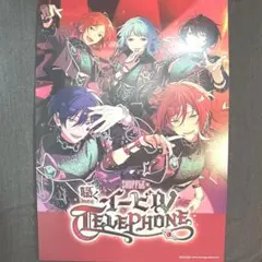 あんスタ　ESオフィスポスター