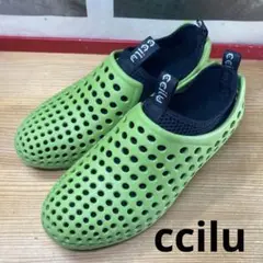 ccilu スリッポン ライトグリーン 美品