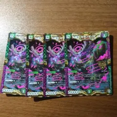 Item thumbnail for item 29c31622-be9a-489e-bb6f-3e4afc7b95a0