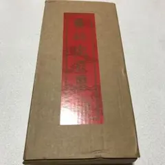 Item thumbnail for item 57c879f5-7810-4293-afa8-20a417c6b5b5