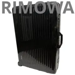 レア！鍵付き1994年製リモワRIMOWAプルタブトロリーサンバノヴァ西ドイツ製 RIMOWA（日用品/生活雑貨/旅行）のフリマアイテム一覧