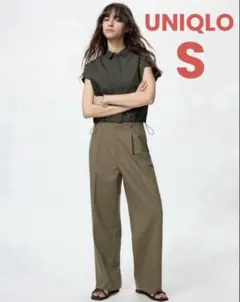 【UNIQLO】ユニクロ　タックワイドパンツ　S　オリーブ　裾上げあり