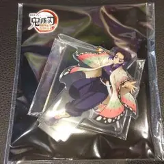 劇場版 鬼滅の刃　無限城編　 アクリルスタンド　 胡蝶しのぶ 未開封新品
