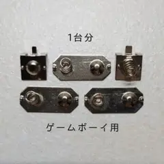 Item thumbnail for item 9e421e9c-ae89-47b9-a068-82b4ea2b9bed
