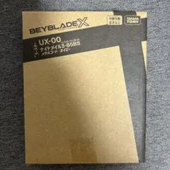 ベイブレード　レアベイ　ナイトメイル3-85BS メタルコートネイビー